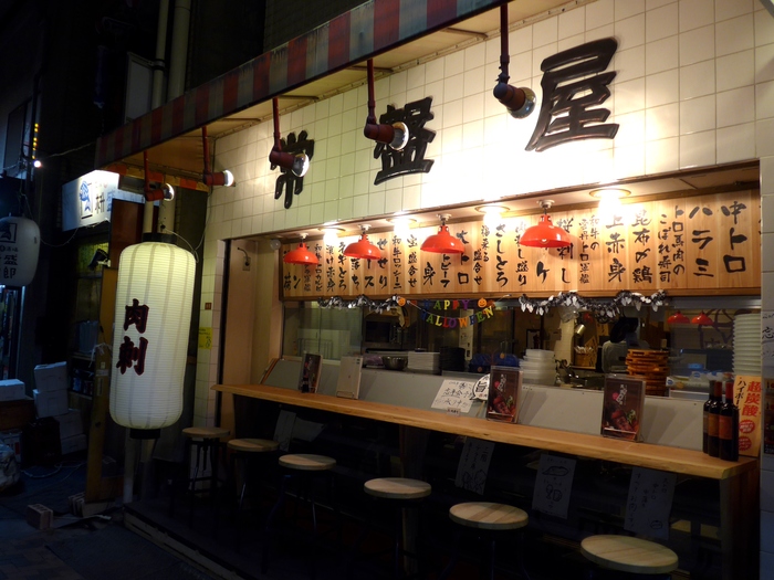 西荻窪「肉寿司」へ行く。_f0232060_11113940.jpg