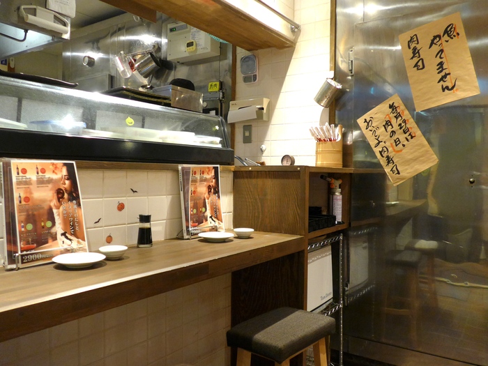 西荻窪「肉寿司」へ行く。_f0232060_11233215.jpg