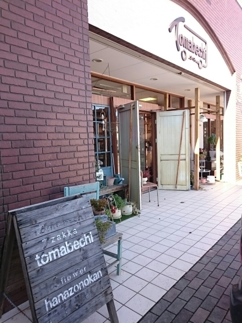 f0201565_18345558.jpg