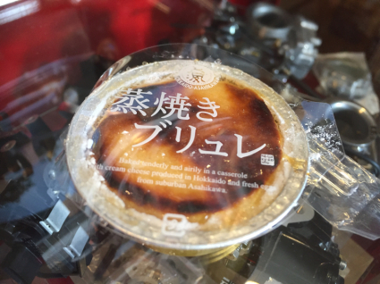 ありがとうございます!_d0348774_19354020.jpg