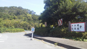 e0360778_16252631.jpg