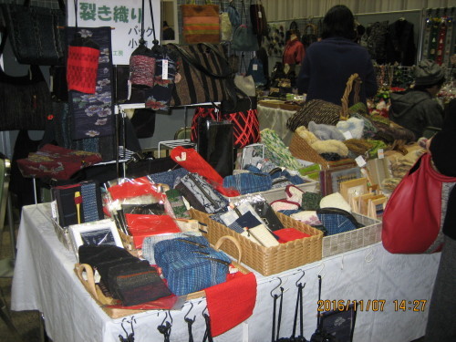 c0324780_17183549.jpg
