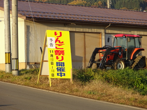 c0223286_8543731.jpg