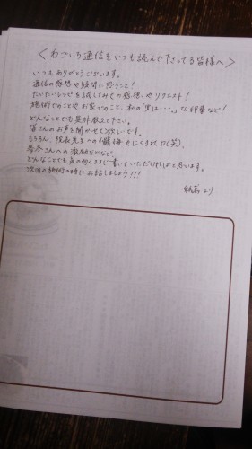a0352194_14340813.jpg