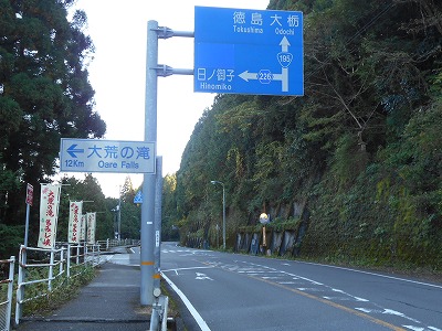 f0308898_18555215.jpg