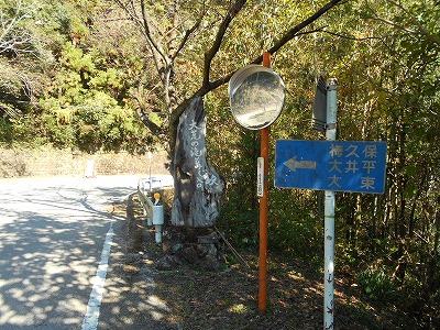 f0308898_18572035.jpg