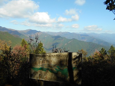 御在所山（旧香北町）_f0308898_19145326.jpg