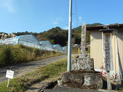 御在所山（旧香北町）_f0308898_1923868.jpg