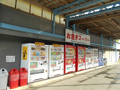 f0308898_19241737.jpg