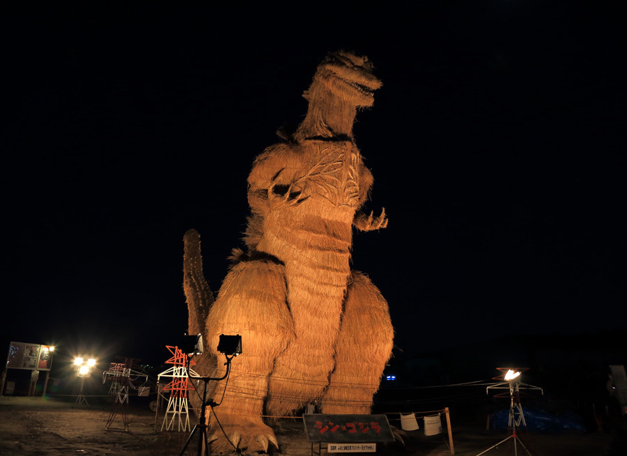 e0093903_9312239.jpg