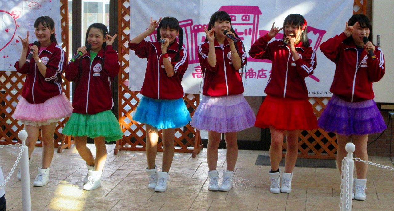愛知県安城市商店街アイドル 看板娘 さん くろかわ元理事長ぶらぶらブログ 愛知県安城市商店街アイドル 看板娘 さん くろかわ元理事長ぶらぶらブログ