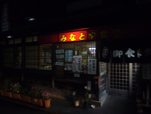 e0358504_14552861.jpg