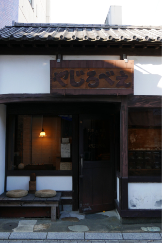 d0147406_17532169.jpg