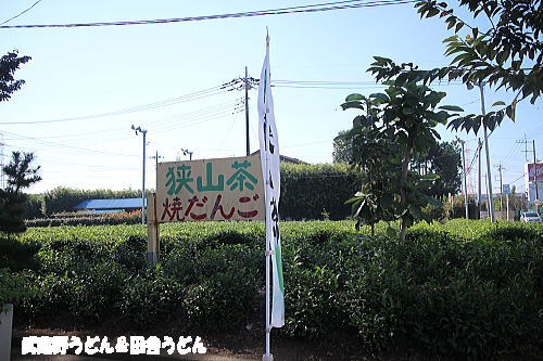 c0113312_0213742.jpg