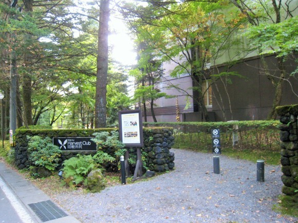 f0032812_15154841.jpg