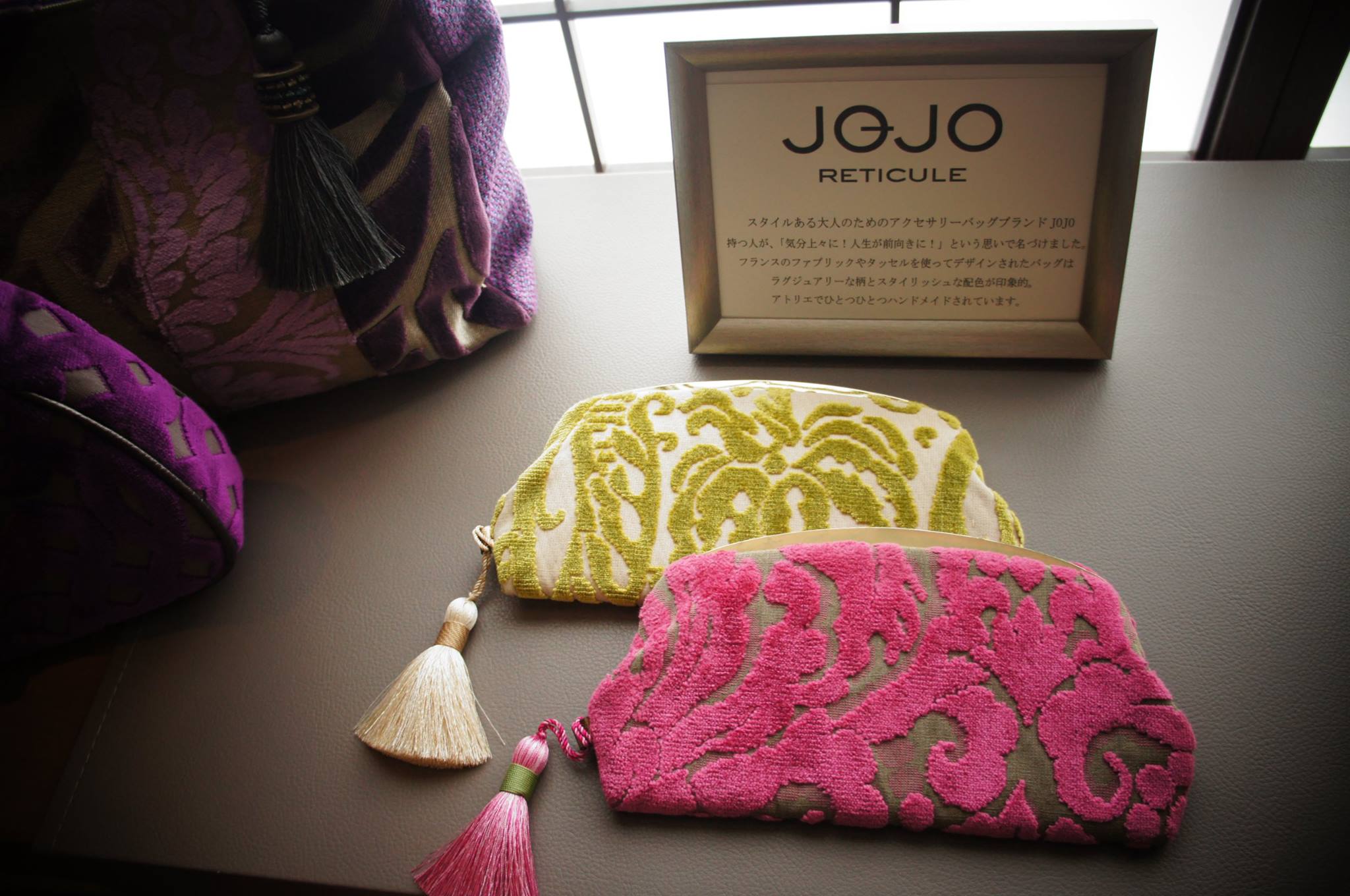 JOJO Reticule お財布が仲間入り！！_b0115615_10282232.jpg