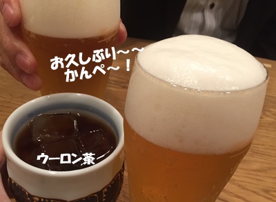 f0251618_17495970.jpg