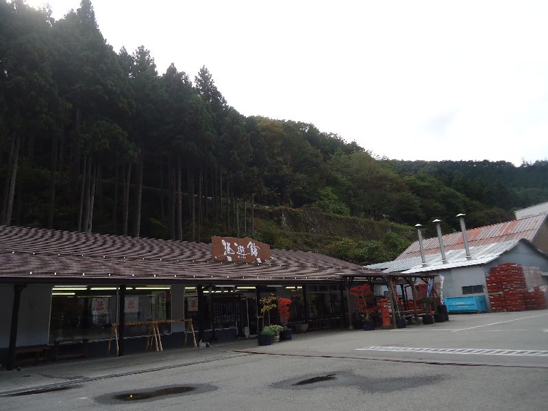 b0248920_7115411.jpg