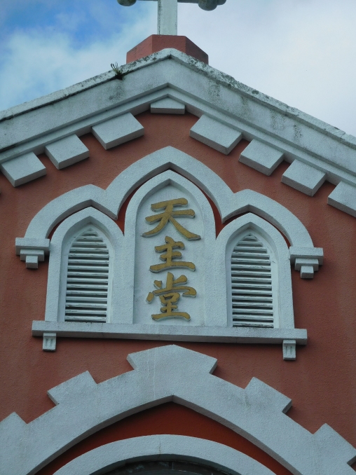 e0345320_13490577.jpg