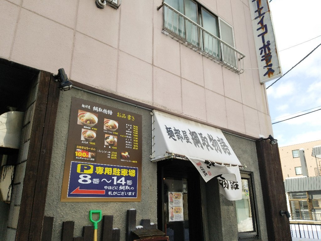 b0128821_09574559.jpg