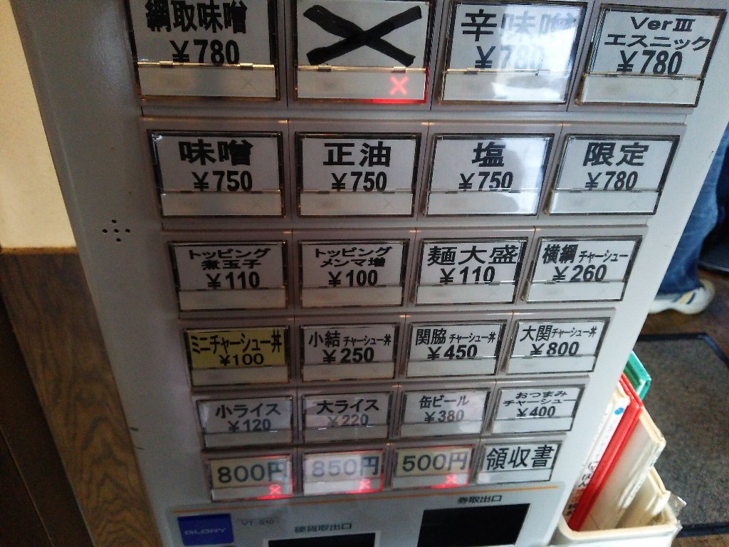 b0128821_10031526.jpg