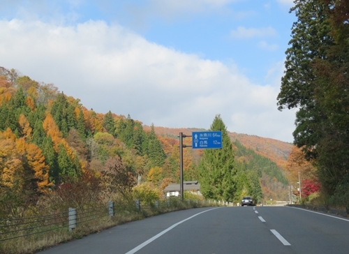 c0013922_16113568.jpg