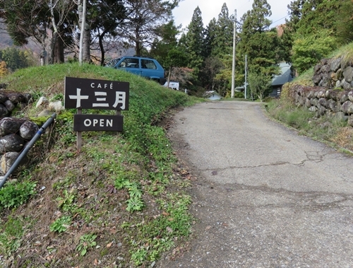 c0013922_16115129.jpg