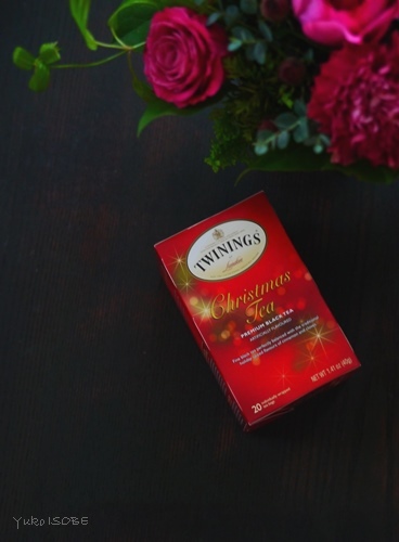 11月の紅茶レッスンの紅茶は?_a0169924_23101437.jpg