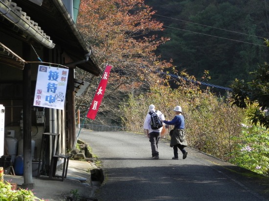 f0213825_11193250.jpg