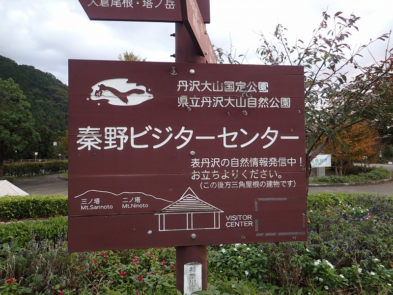 e0284726_6121158.jpg