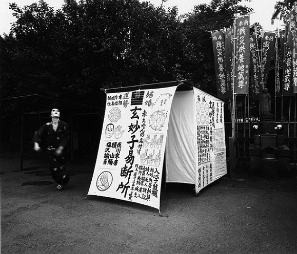 展覧会「四谷シモン+細江英公、沢渡朔、加納典明」_b0187229_16161912.jpg