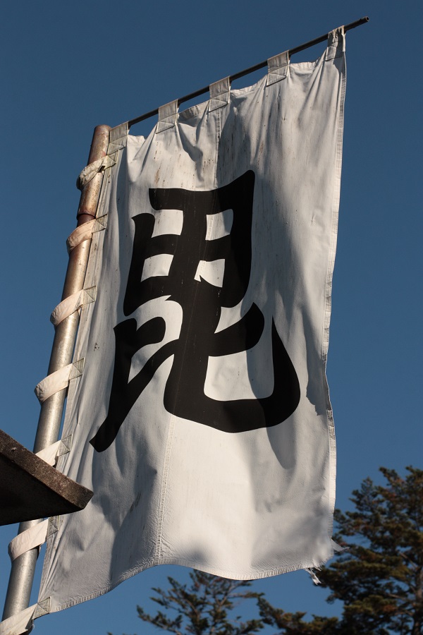 b0368629_14505949.jpg