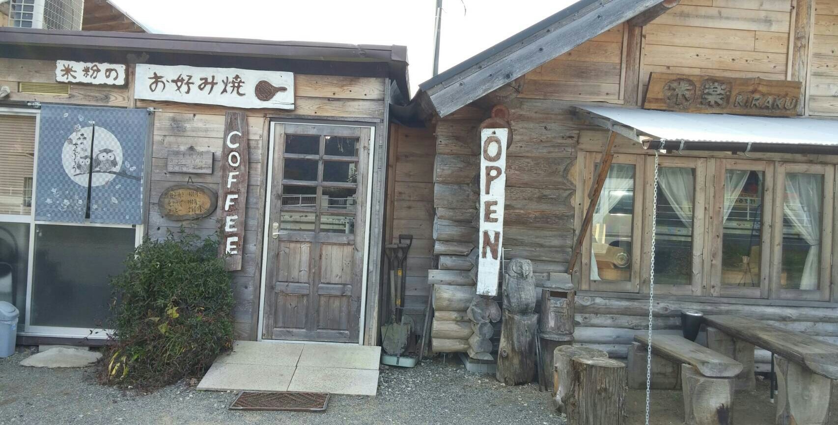e0338831_23261050.jpg