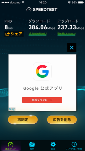 b0042334_1721208.png