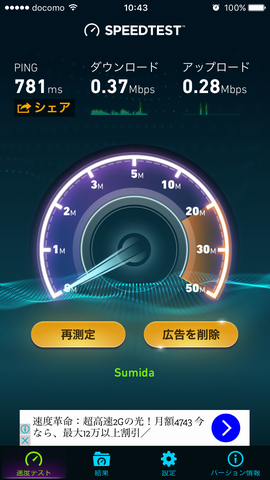 b0042334_1721768.png