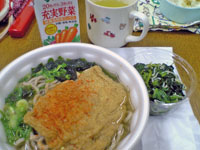 e0360834_01154315.jpg