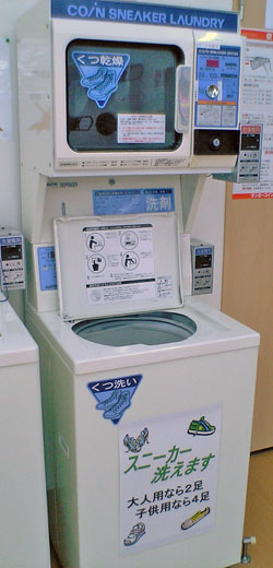 e0360834_01173685.jpg