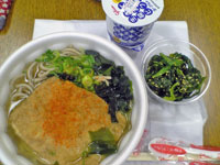 e0360834_01173822.jpg