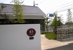 e0360834_01191632.jpg