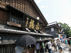 e0360834_01194984.jpg