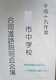 e0360834_01204837.jpg