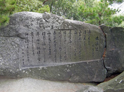 e0360834_01225812.jpg