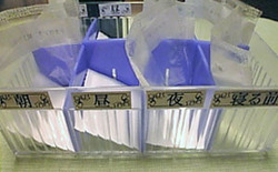 e0360834_01232440.jpg