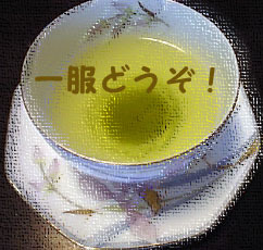 e0360834_01234600.jpg