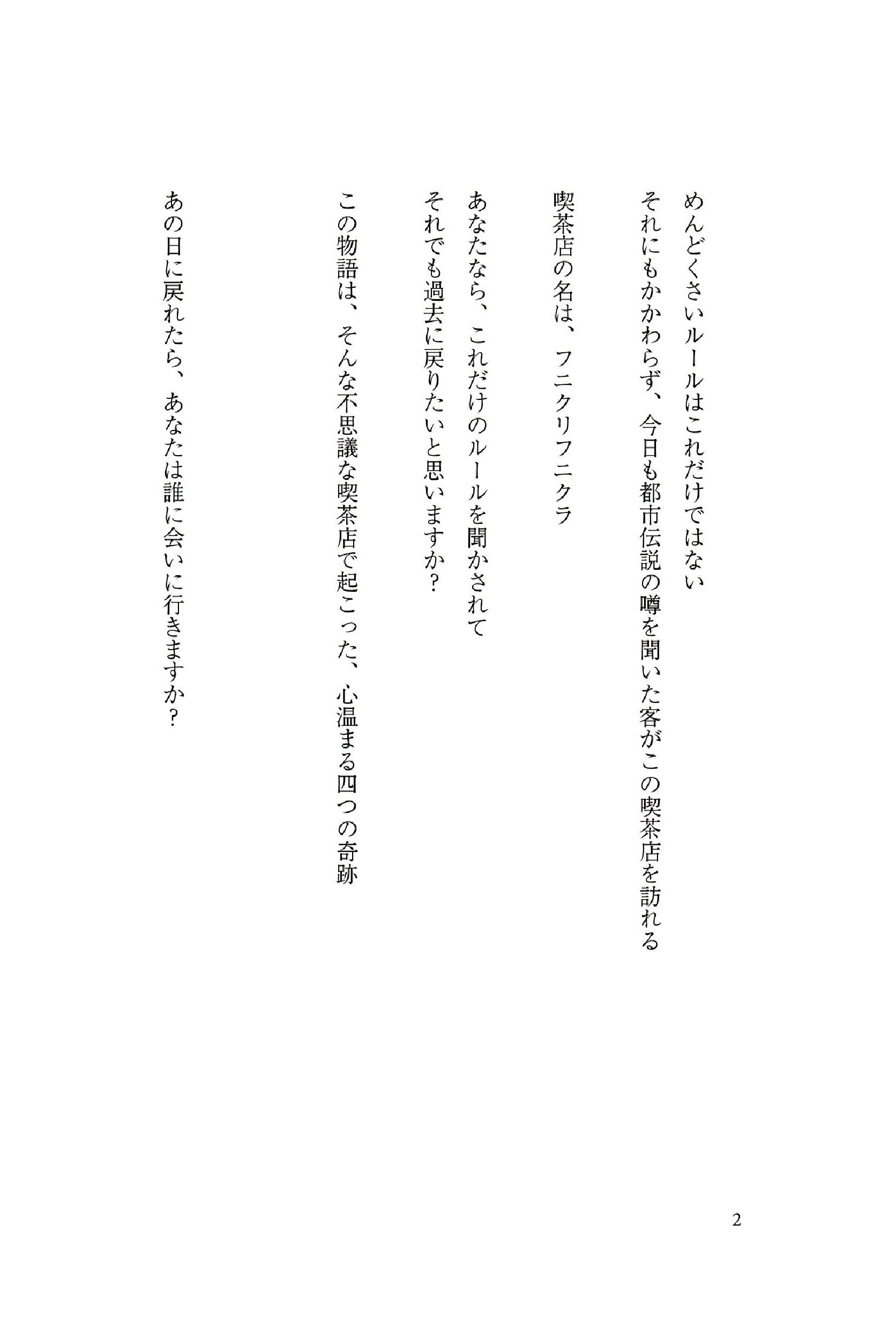 a0304335_102132100.jpg