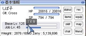 d0067837_21195613.jpg