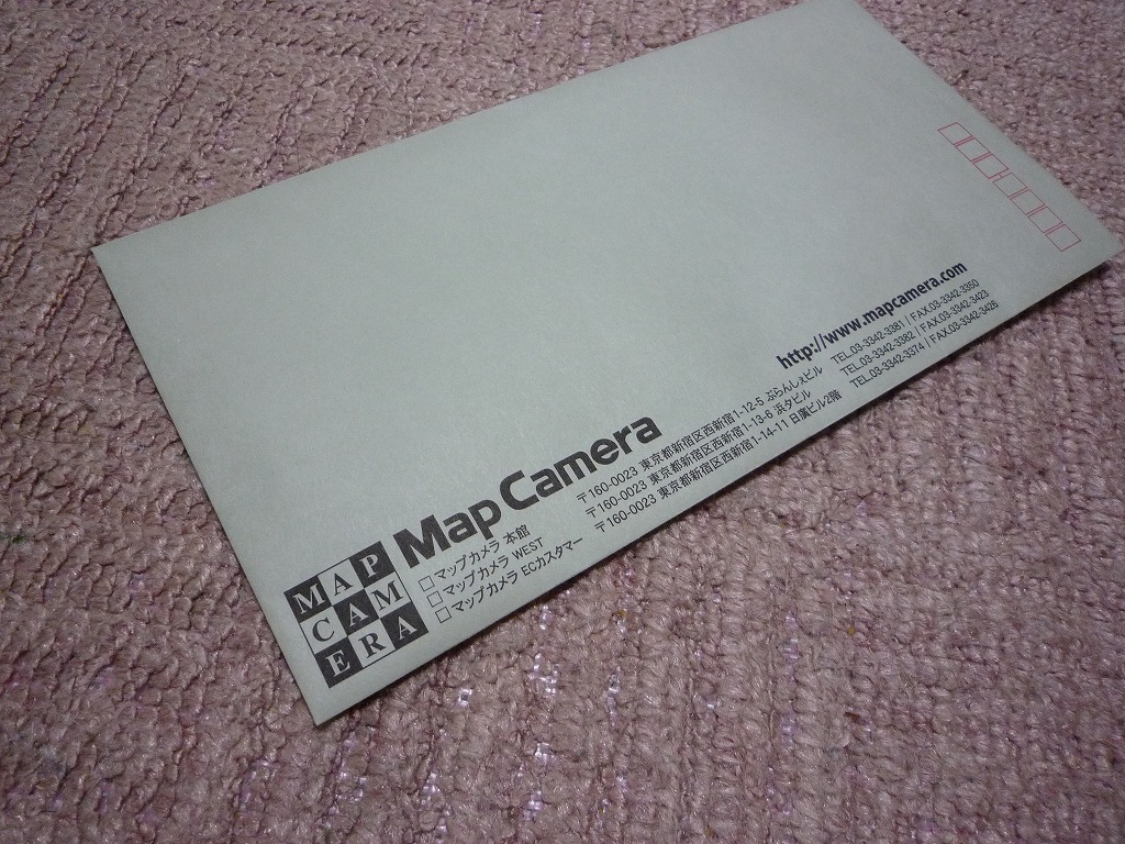 d0133343_1941180.jpg