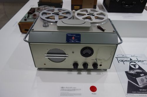 1950年の声 (It\'s a Sony展 )_e0080345_15220801.jpg