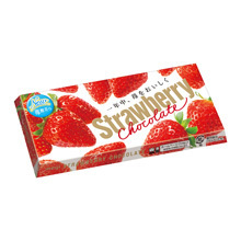 フォルトゥンウィルヘルミナミント Peu Frequente