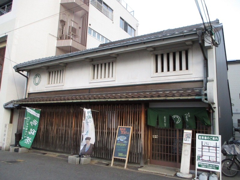 Japanese Tea Room “Tsuboichi” in Sakai_e0046748_061336.jpg